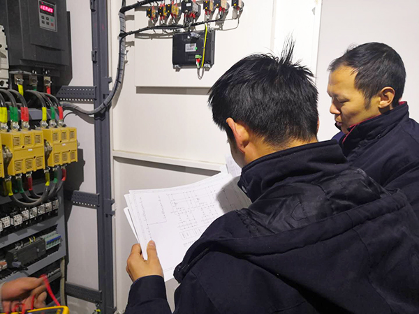 1578033285564953.jpeg 微信圖片_202001021416002.jpg