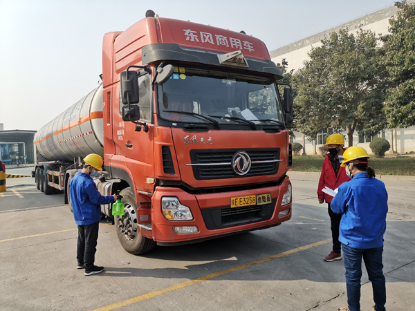 1582680922165837.jpeg 微信圖片_20200225184541.jpg