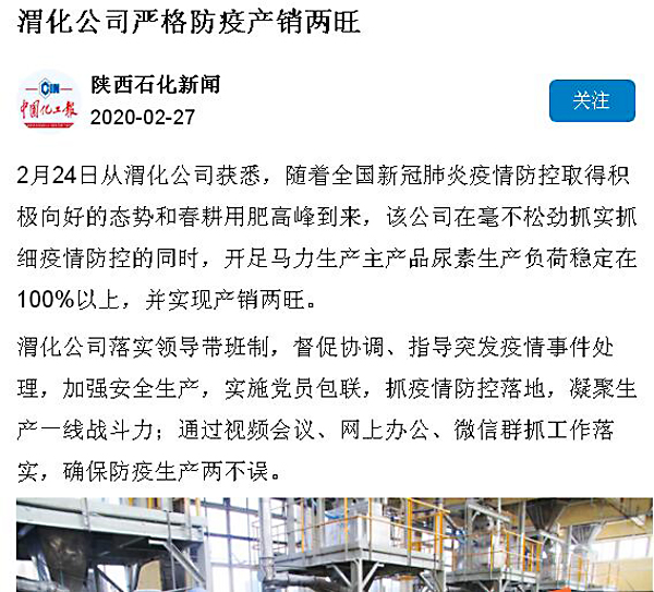 1582777072935537.jpeg QQ截圖20200227121451.jpg