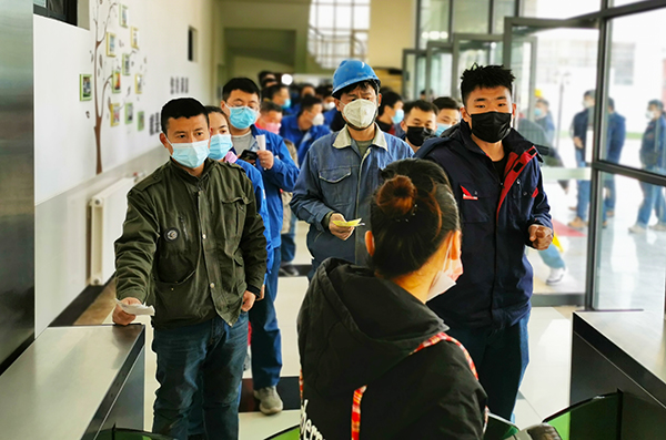 1583401733868453.jpeg 4.jpg