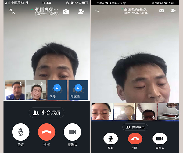 1587082317956471.jpeg IMG_8495.jpg