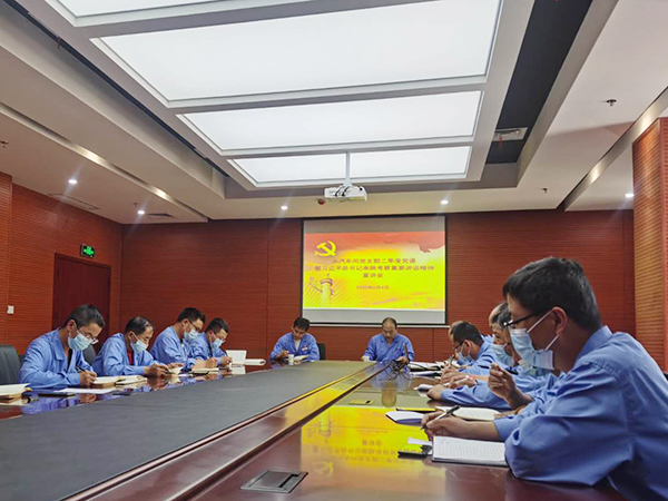 1591574488578003.jpeg 微信圖片_20200606081911.jpg