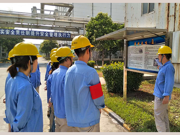 1591864590320834.jpeg 現(xiàn)場警示教育1.jpg