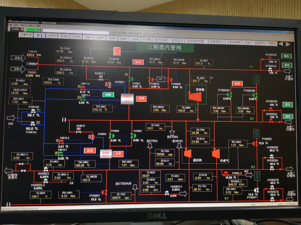 1592992503139434.jpeg AP投抽汽后三期熱網(wǎng).jpg