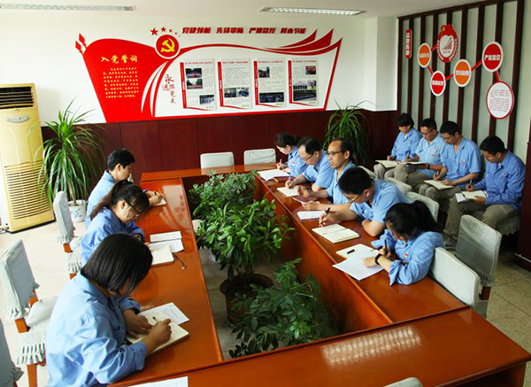 1595922137220415.jpeg 2020.7.27黨員學(xué)習(xí).jpg