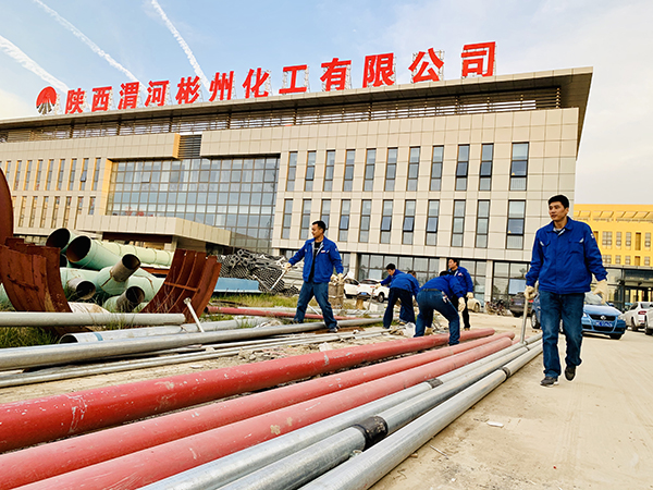 1603284065950434.jpeg 221.jpg