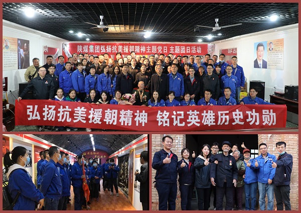 1605258436676824.jpeg 538afac4915fff59f88452b1f9af47b.jpg