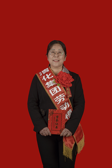 1609287166360452.jpeg 勞模 趙 燕.jpg