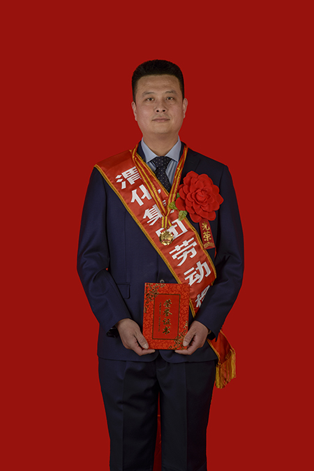 1609287748561618.jpeg 勞模 曹 楠.jpg