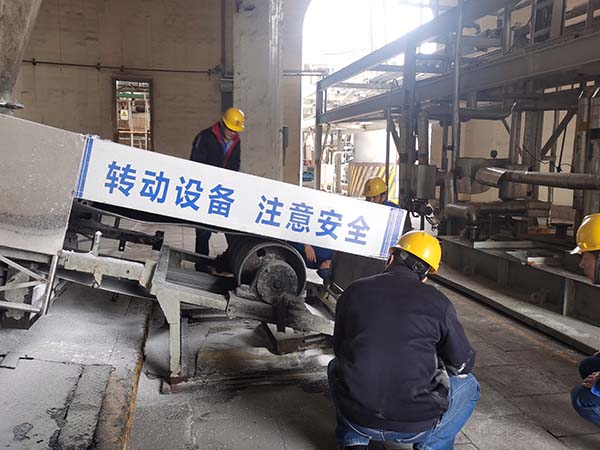 1615468060665015.jpeg 尿素車間“問診皮帶”為效益提升年助力2.jpg