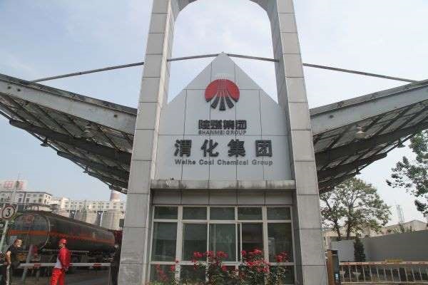 1621309750440216.jpeg IMG_2031.JPG