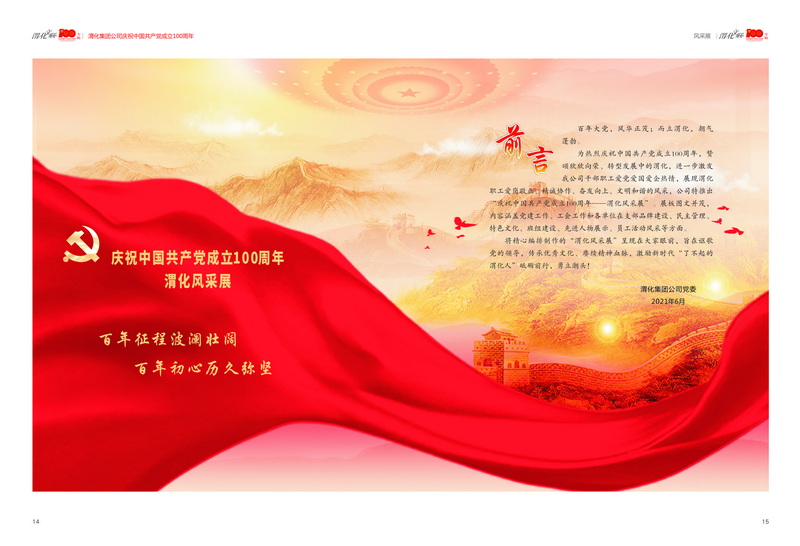 1624610348259065.jpeg 2-01_2.jpg