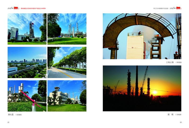 1624610520433663.jpeg 5-3_2.jpg