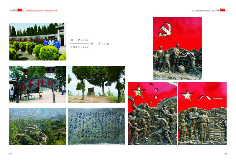 1624610650888692.jpeg 5-8_2.jpg