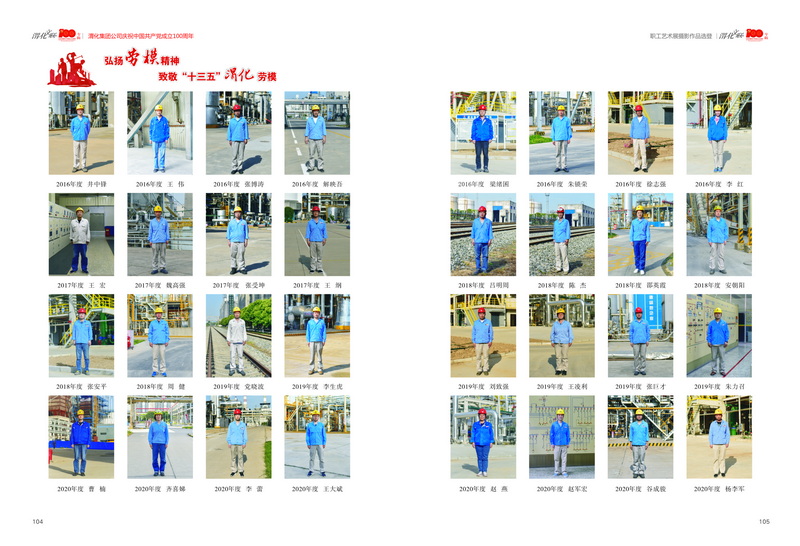 1624610772978348.jpeg 6-5_2.jpg