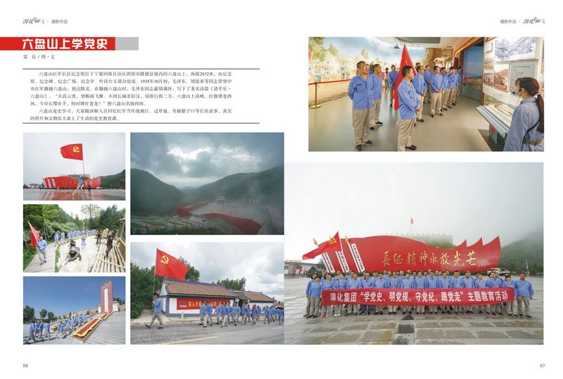 1632883531221006.jpeg 4_2.jpg