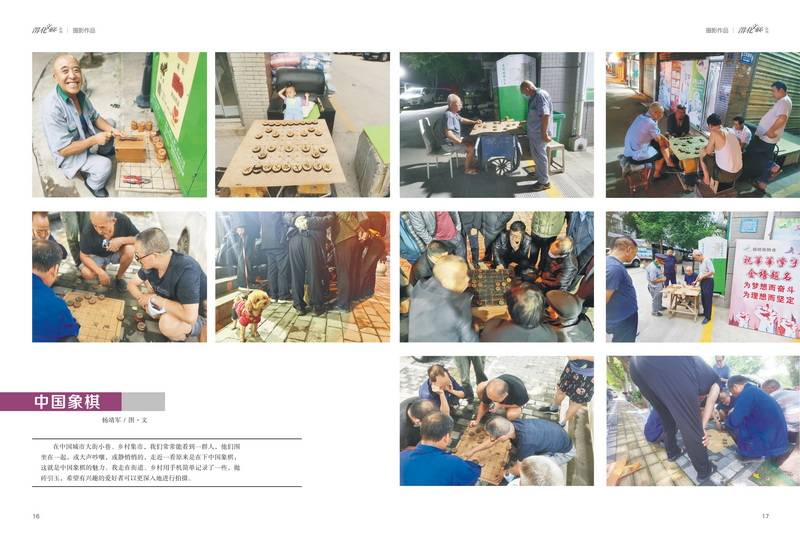 1632886128810883.jpeg 9_2.jpg