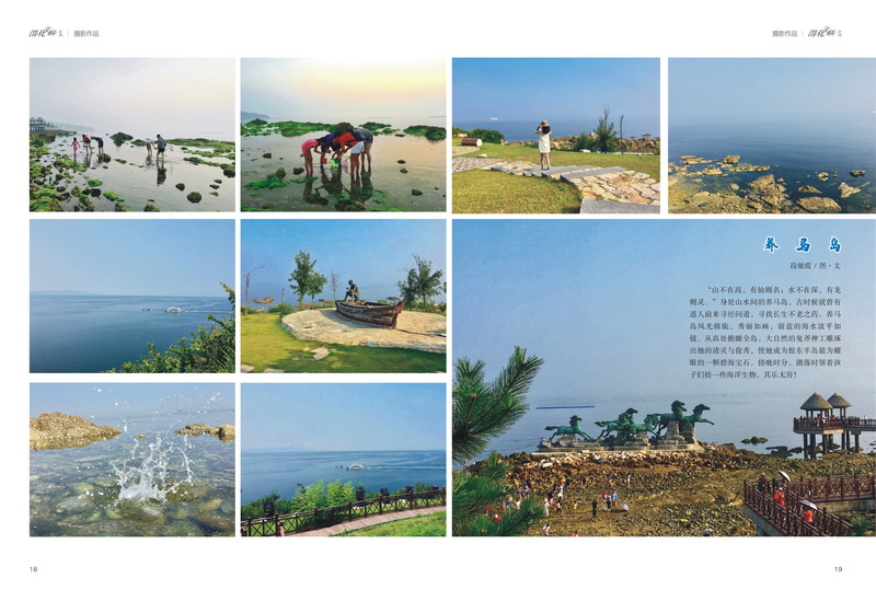 1632886142128435.jpeg 10_2.jpg