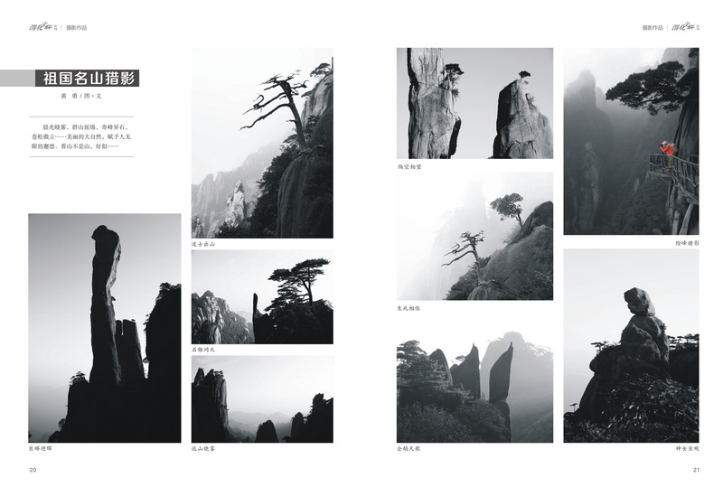 1632886171322233.jpeg 11_2.jpg