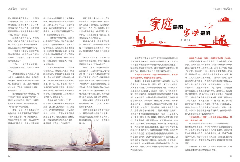 1632886197479701.jpeg 13_2.jpg