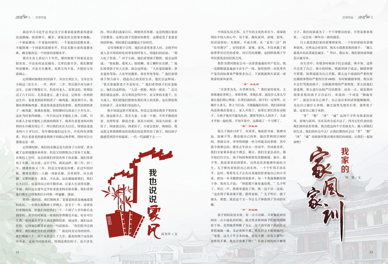 1632886274746595.jpeg 17_2.jpg