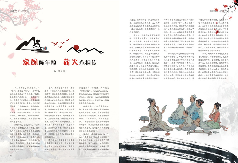 1632886350815597.jpeg 19_2.jpg