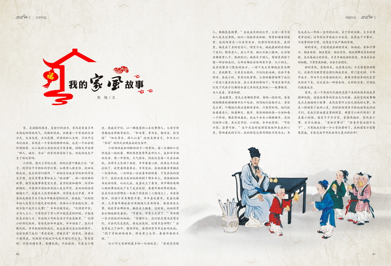 1632886446636792.jpeg 21_2.jpg