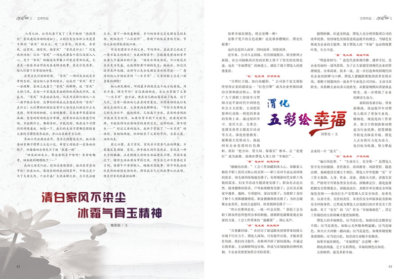 1632886466236642.jpeg 22_2.jpg