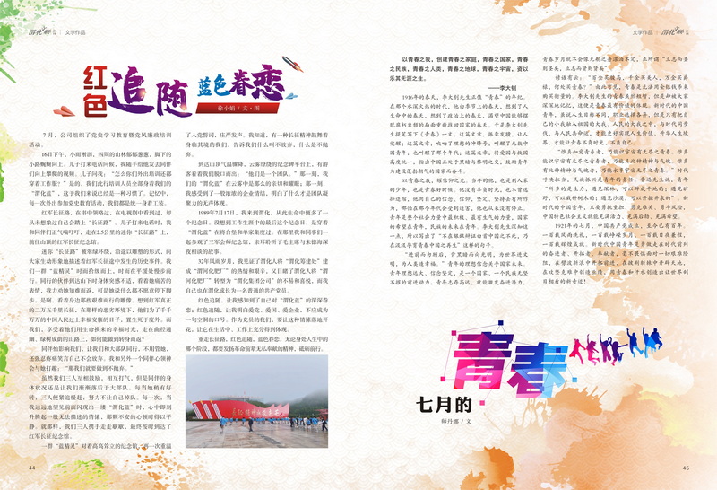 1632886484695473.jpeg 23_2.jpg