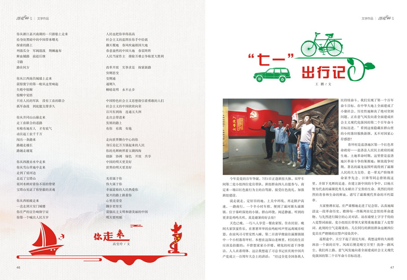 1632886500198217.jpeg 24_2.jpg