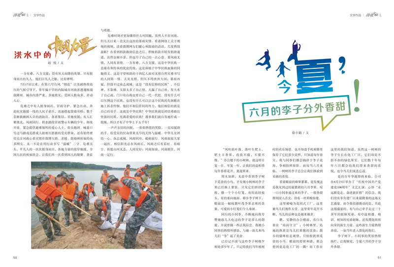 1632886535924005.jpeg 26_2.jpg