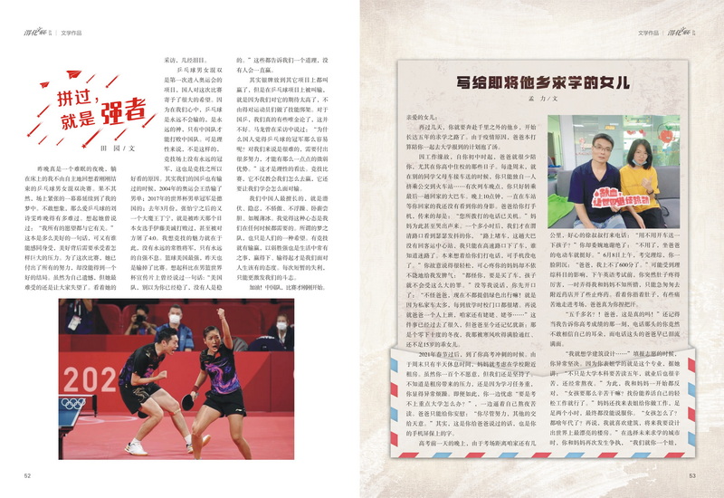 1632886758653128.jpeg 27_2.jpg