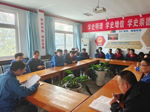 1637218290650826.jpeg 運(yùn)行班組學(xué)習(xí)競賽活動方案.jpg