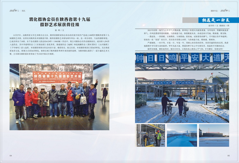 1642054616960039.jpeg 3_2.jpg