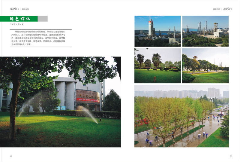 1642054638950224.jpeg 4_2.jpg