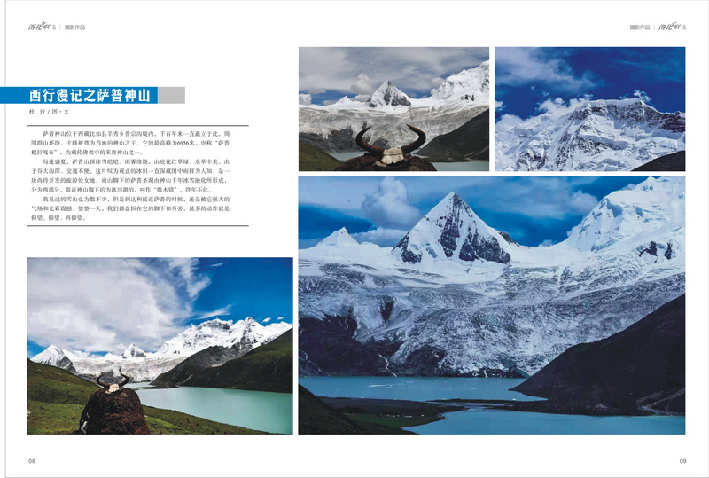 1642054654657353.jpeg 5_2.jpg