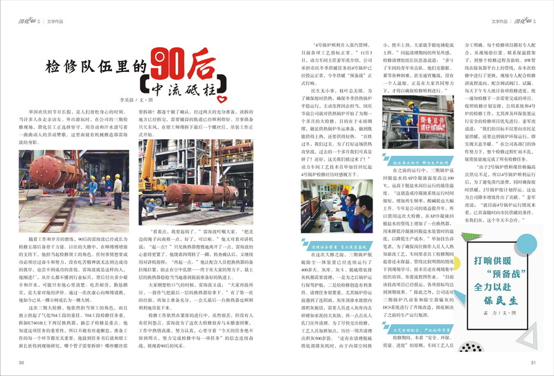 1642054845986243.jpeg 16_2.jpg