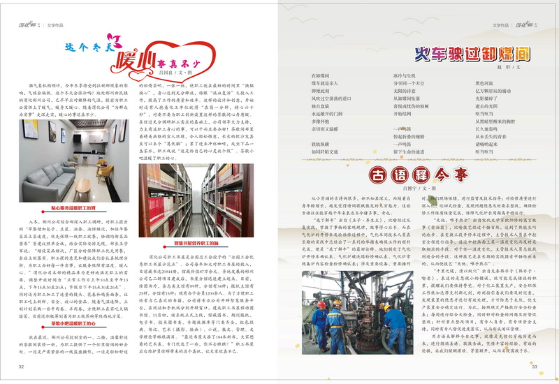 1642054890276052.jpeg 17_2.jpg