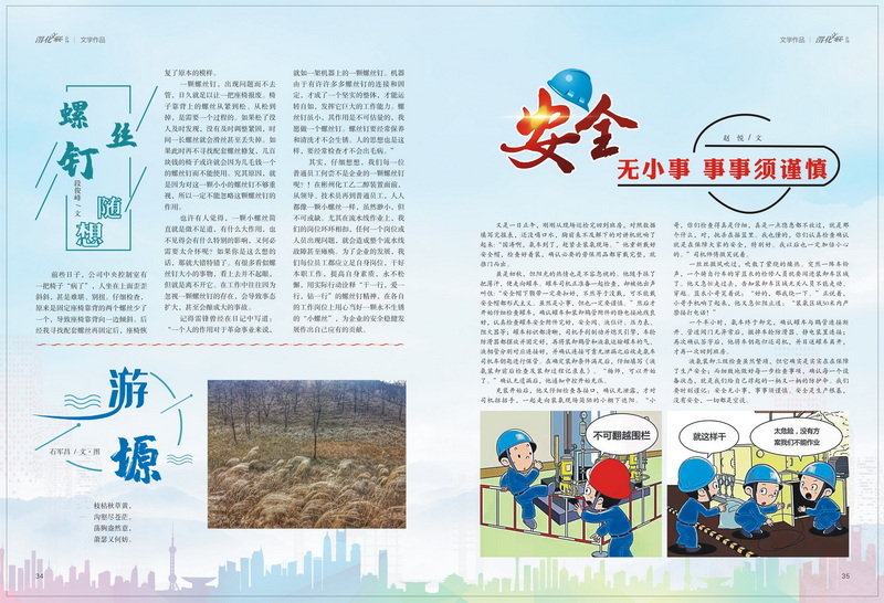 1642054912731341.jpeg 18_2.jpg