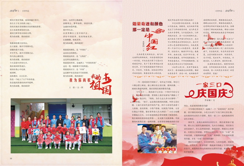 1642054930387247.jpeg 19_2.jpg