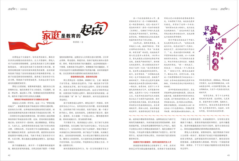 1642054998820363.jpeg 22_2.jpg