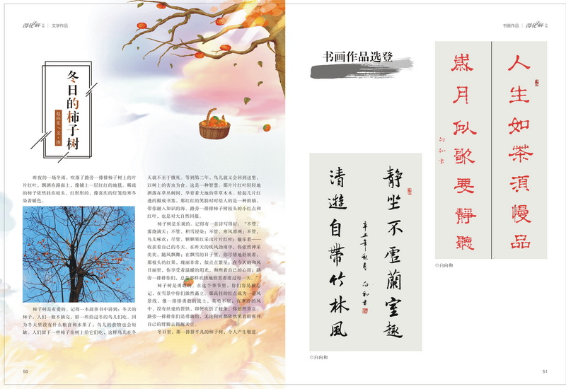 1642055054178029.jpeg 26_2.jpg