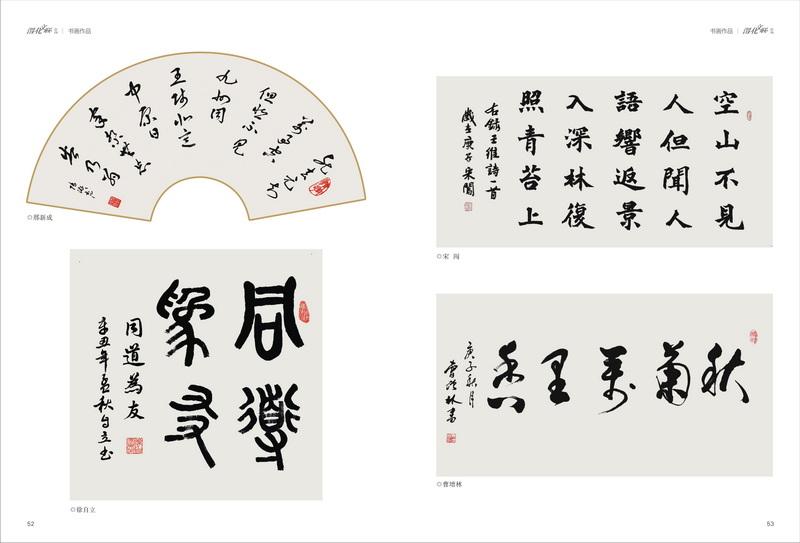 1642055092255792.jpeg 27_2.jpg