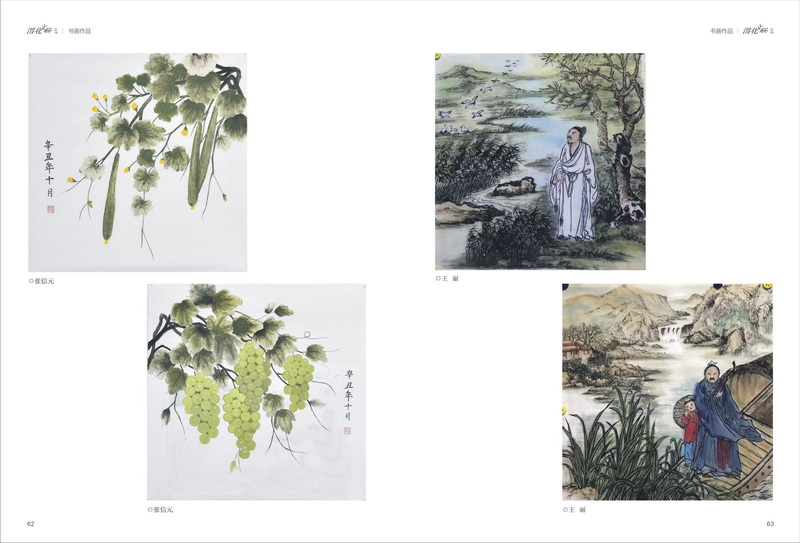 1642055415659969.jpeg 32_2.jpg