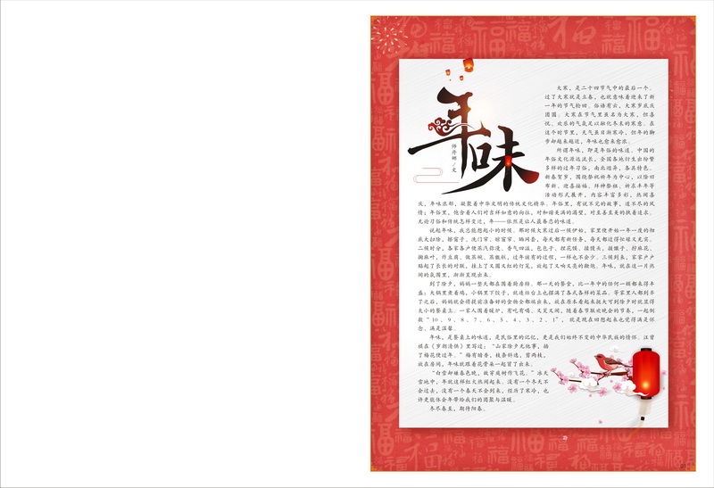 1650022617521063.jpeg 1_2.jpg