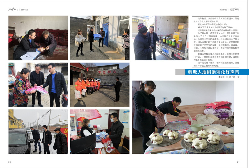 1650023619191637.jpeg 11_2.jpg