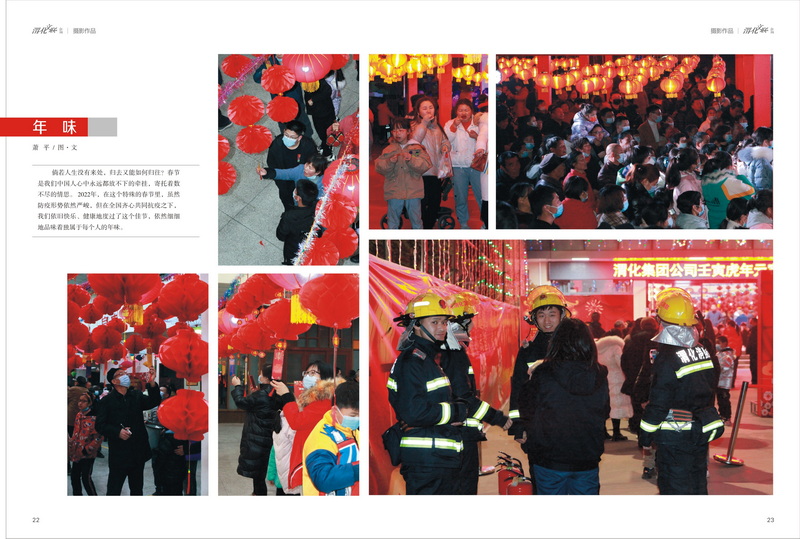 1650023634383987.jpeg 12_2.jpg