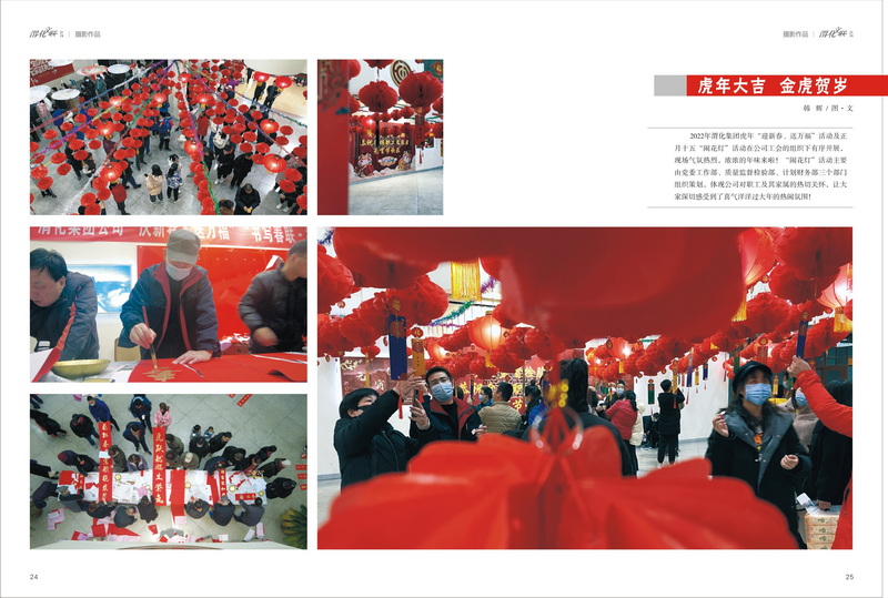 1650023654873947.jpeg 13_2.jpg