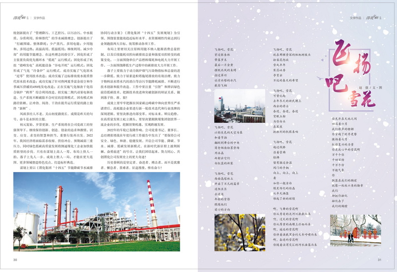 1650023922321142.jpeg 16_2.jpg