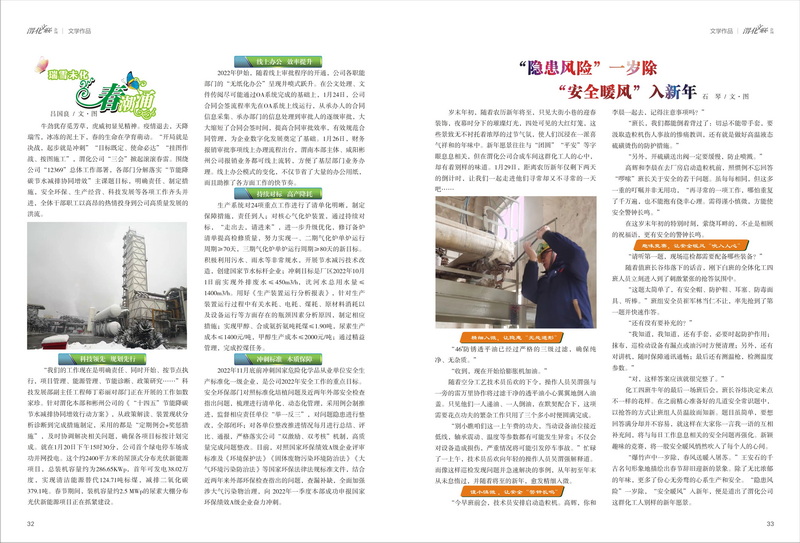 1650023942480209.jpeg 17_2.jpg